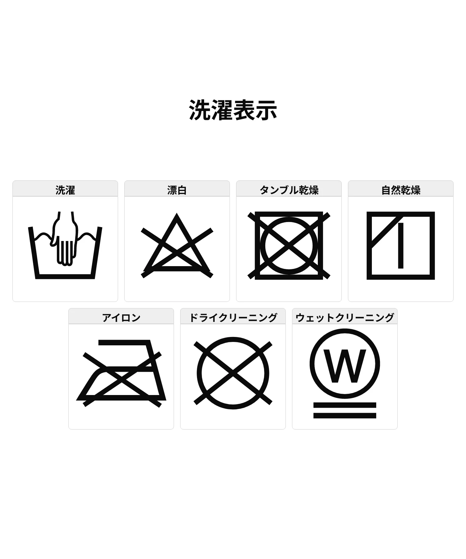 DICE KNIT CAP XLARGE - Image 13