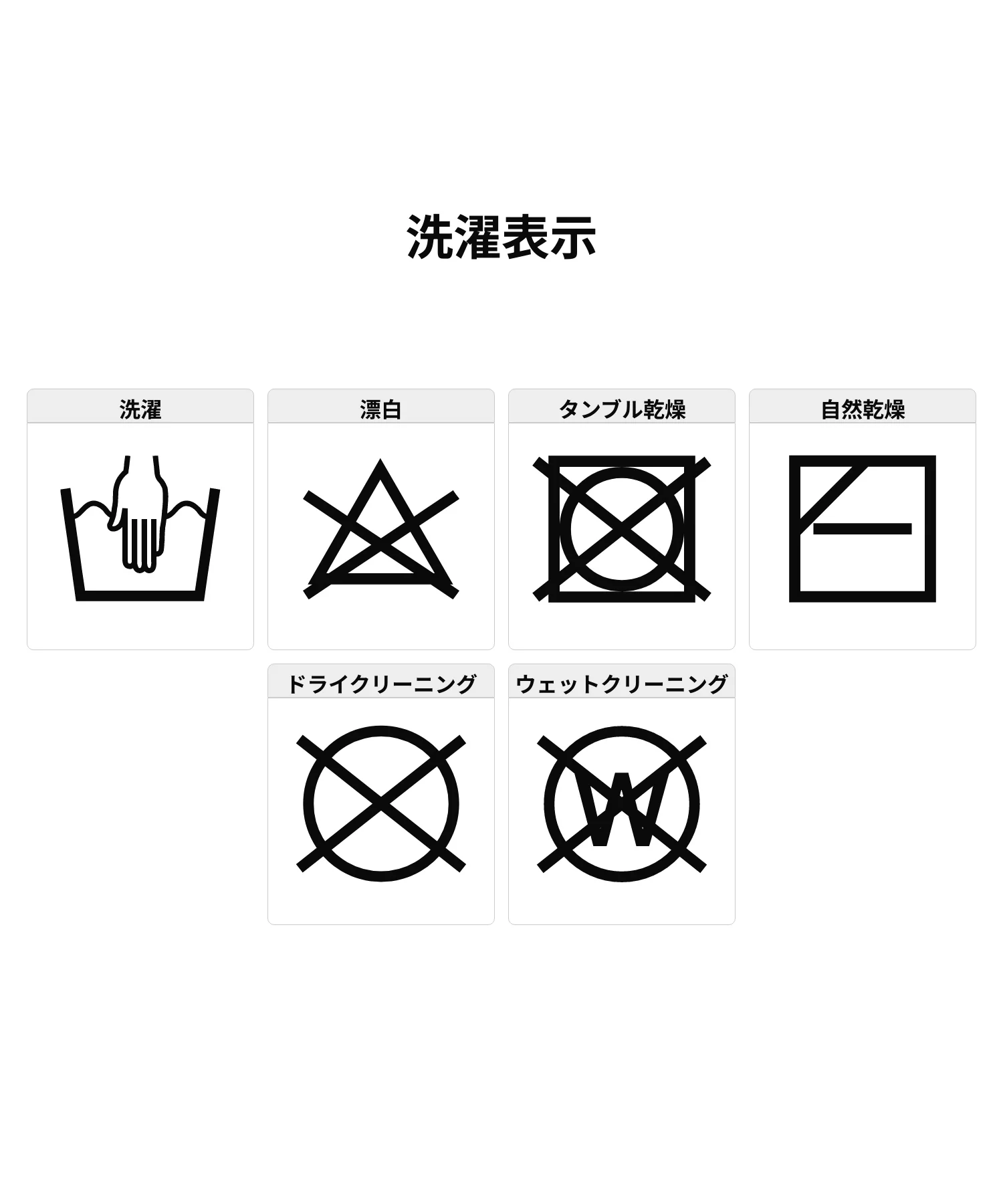 EST.1991 CUFF BEANIE - Image 22