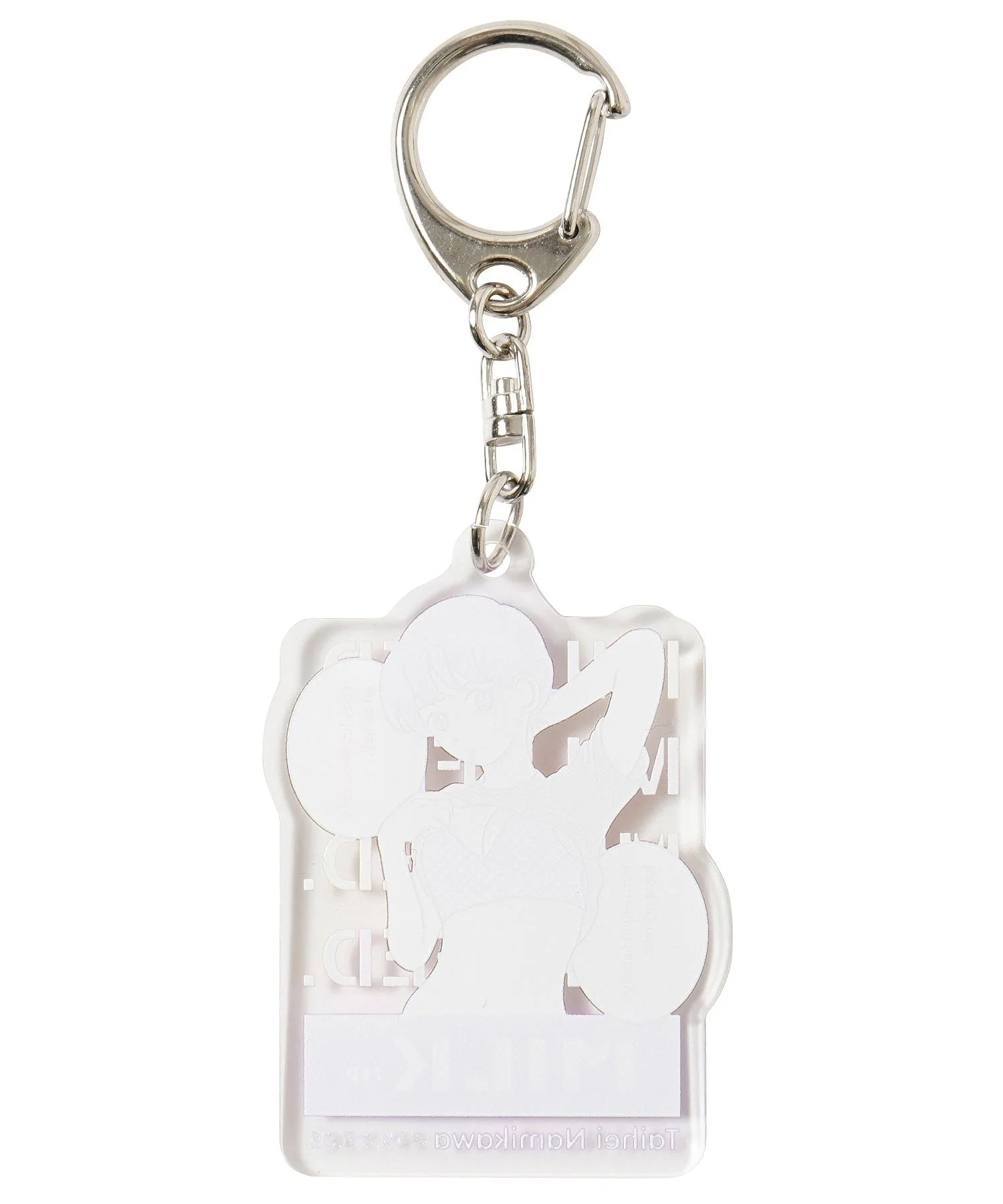 MILKFED.×TAIHEI NAMIKAWA KEY CHAIN LtPURPLE - Image 3