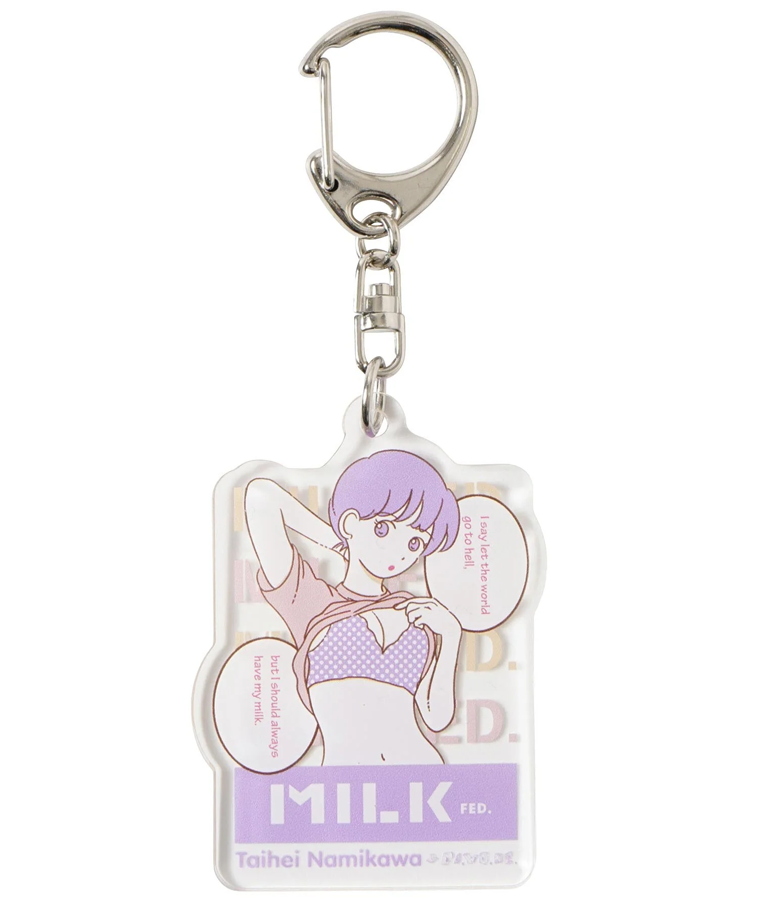 MILKFED.×TAIHEI NAMIKAWA KEY CHAIN LtPURPLE - Image 5