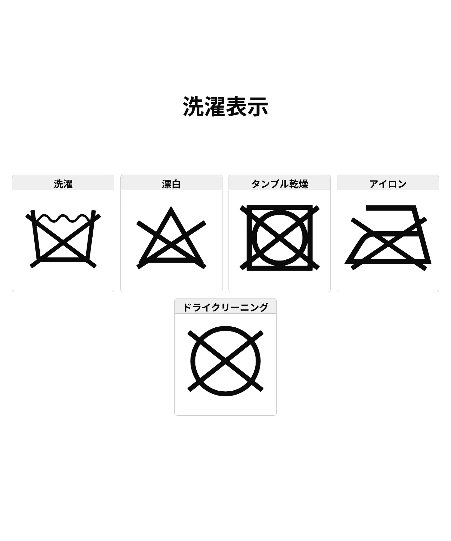 RECTANGLE SHOULDER BAG MILKFED. - Image 30