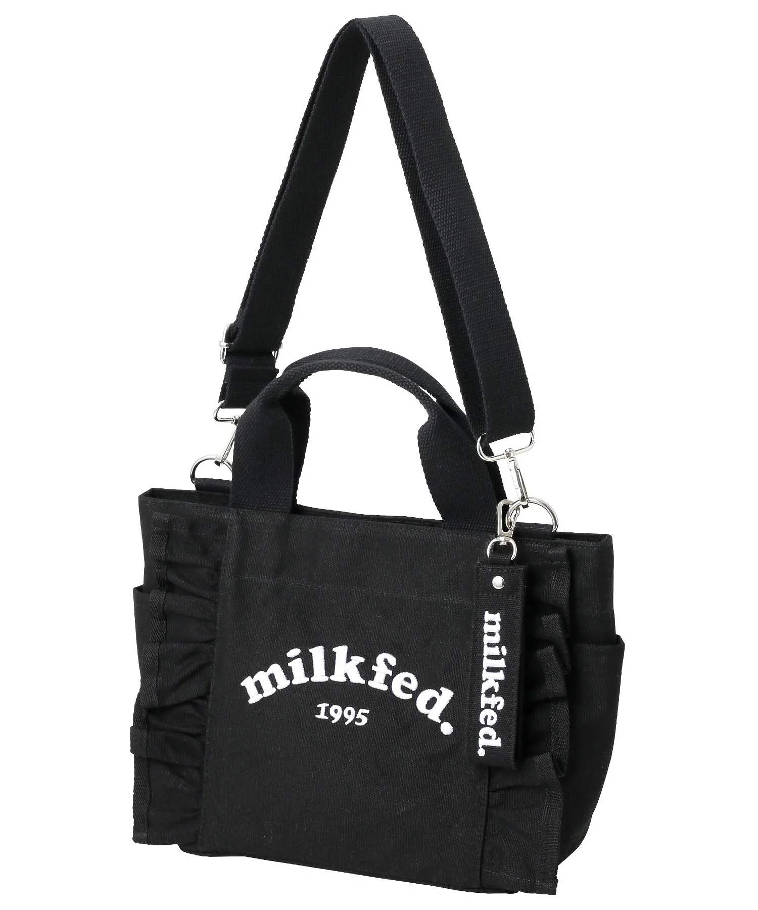 RUFFLE MINI BAG MILKFED. - Image 28