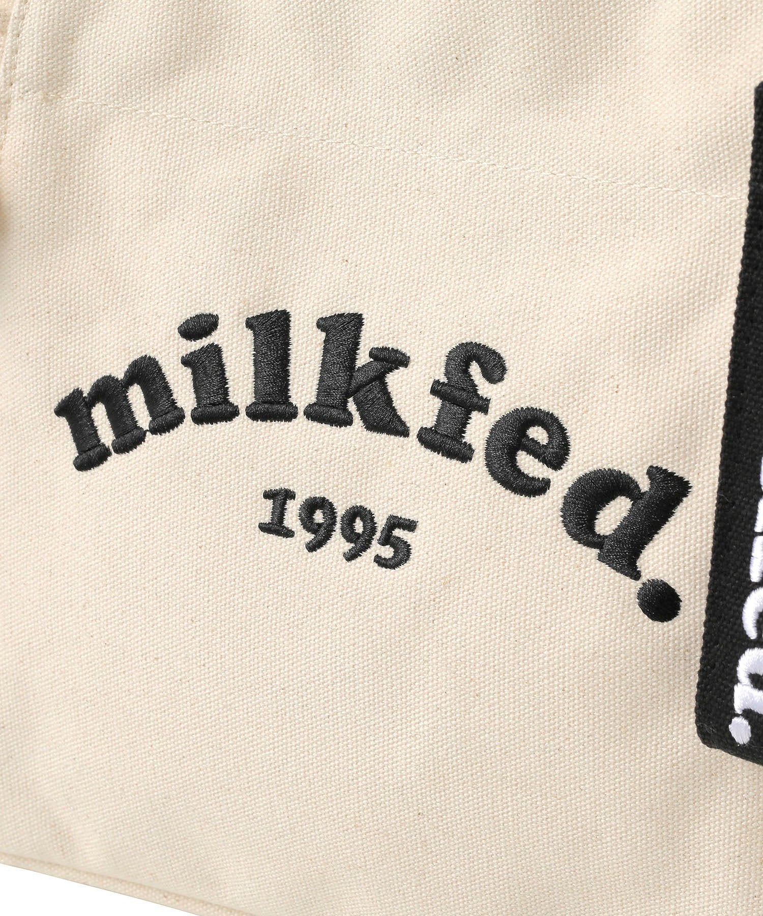 RUFFLE MINI BAG MILKFED. - Image 6
