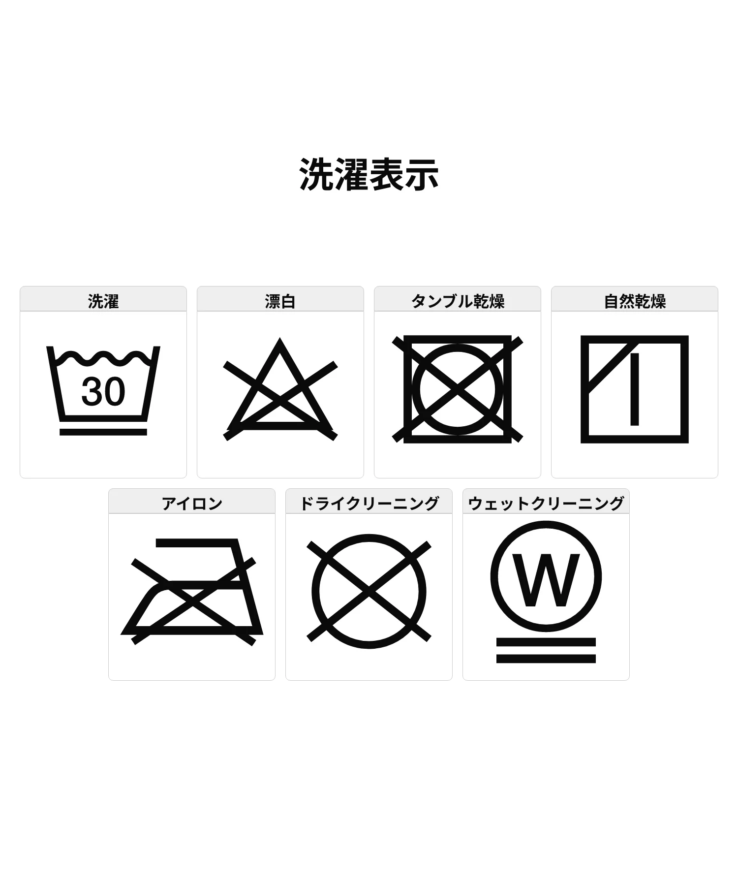 COLLEGE LOGO HALF ZIP TOP - Image 46