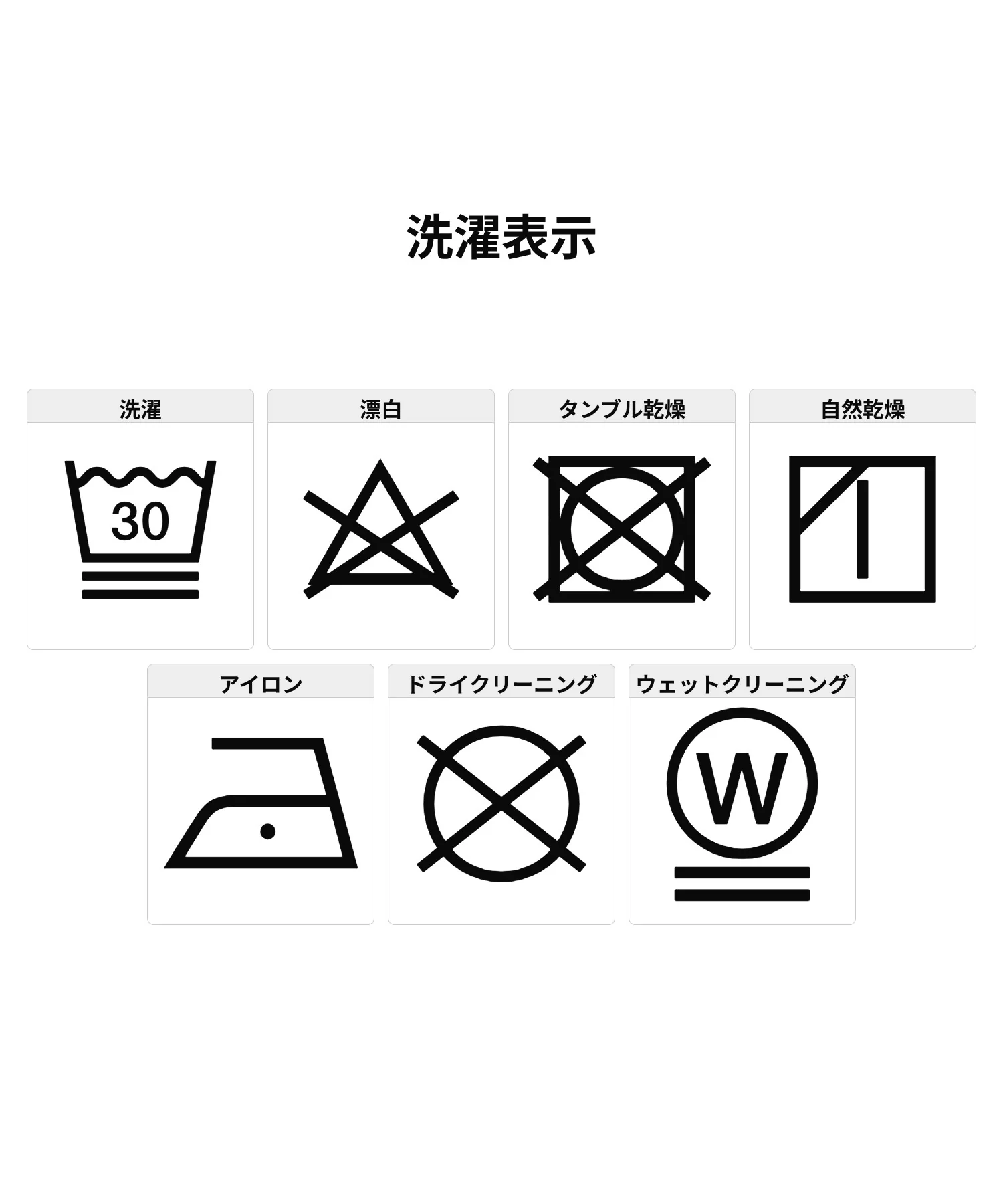 FLOWER ELBOW PATCH SWEAT TOP - Image 53