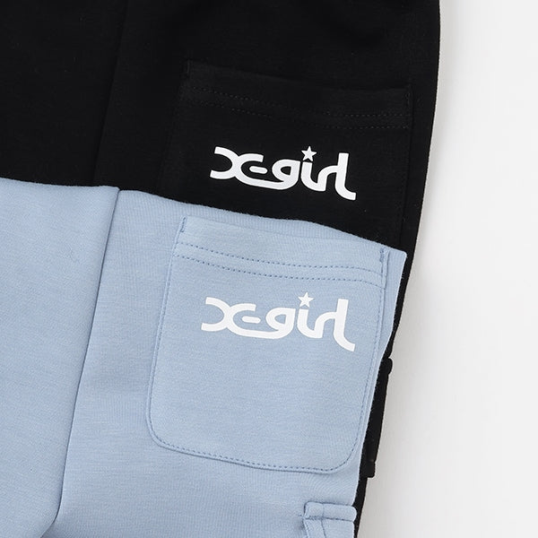 サイドラインカーゴフレアパンツ - Image 8