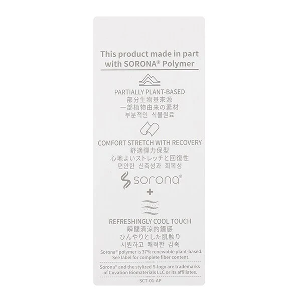 総柄ファニーゴリラベビーハット - Image 8