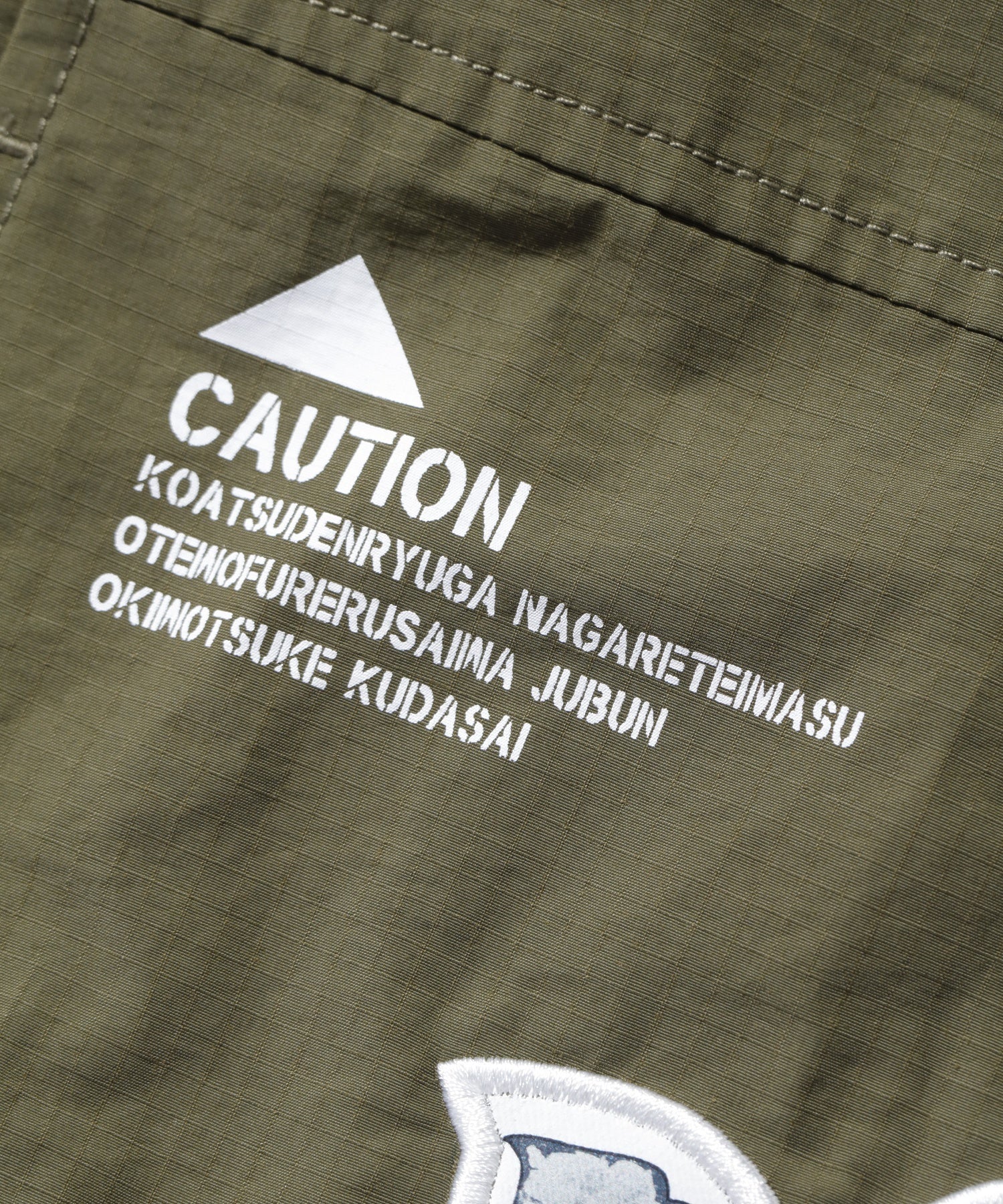 XLARGE×Dragon76 MILITARY VEST calif-ART - Image 6