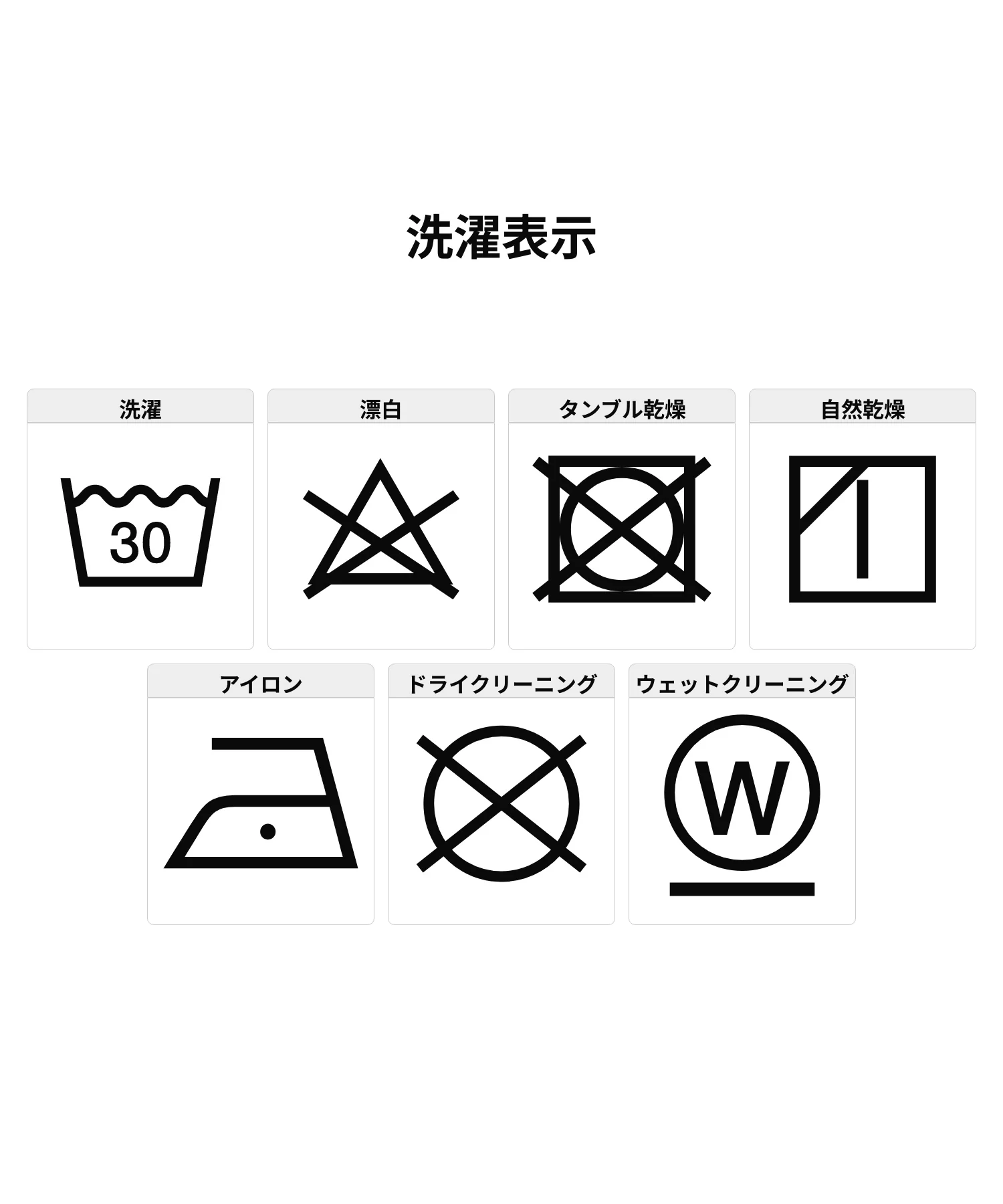 XLARGE×JAPAN WALLS 2024 L/S TEE calif-ART - Image 8