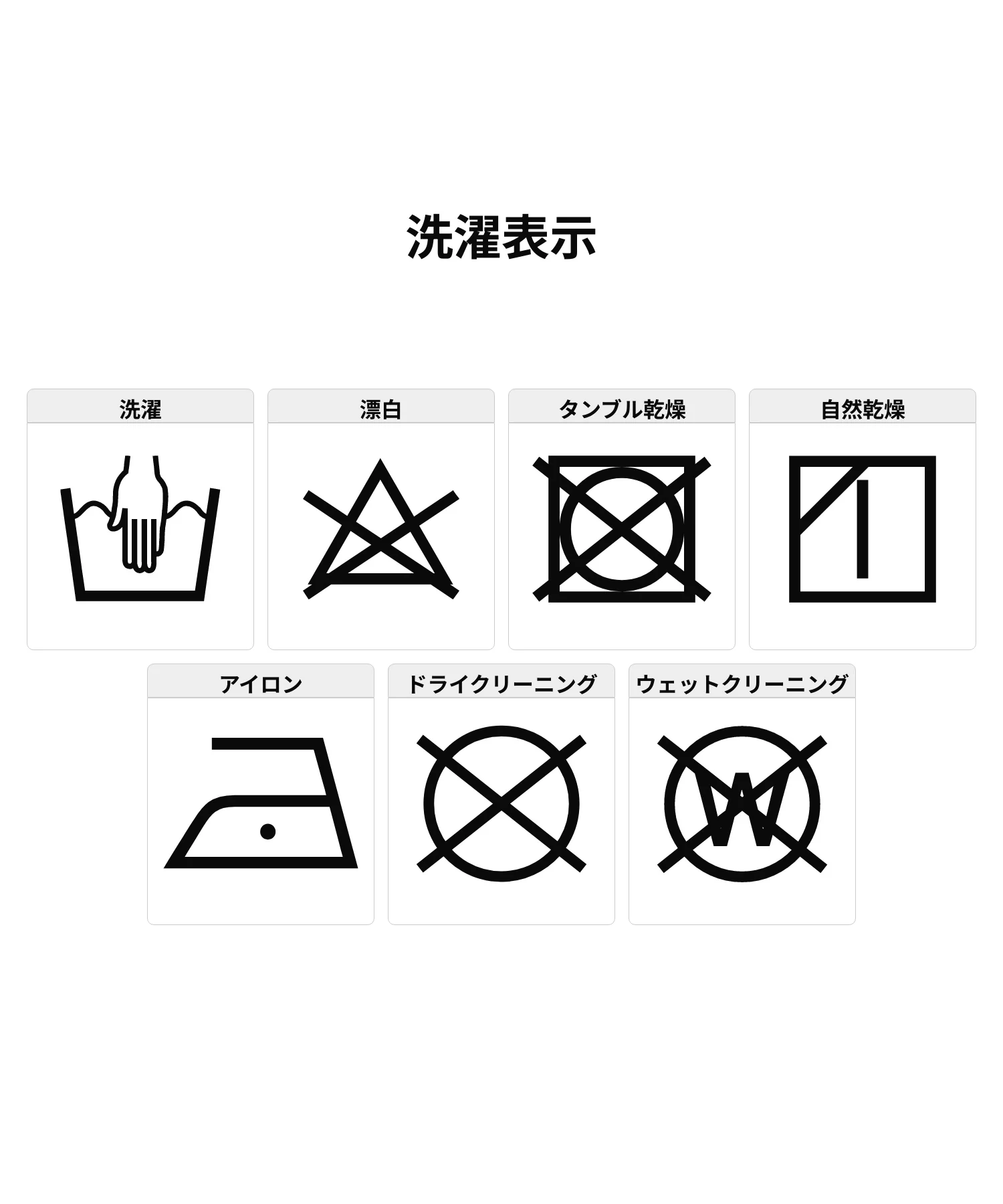 XLARGE×JAPAN WALLS 2024 COACHES JACKET calif-ART - Image 11