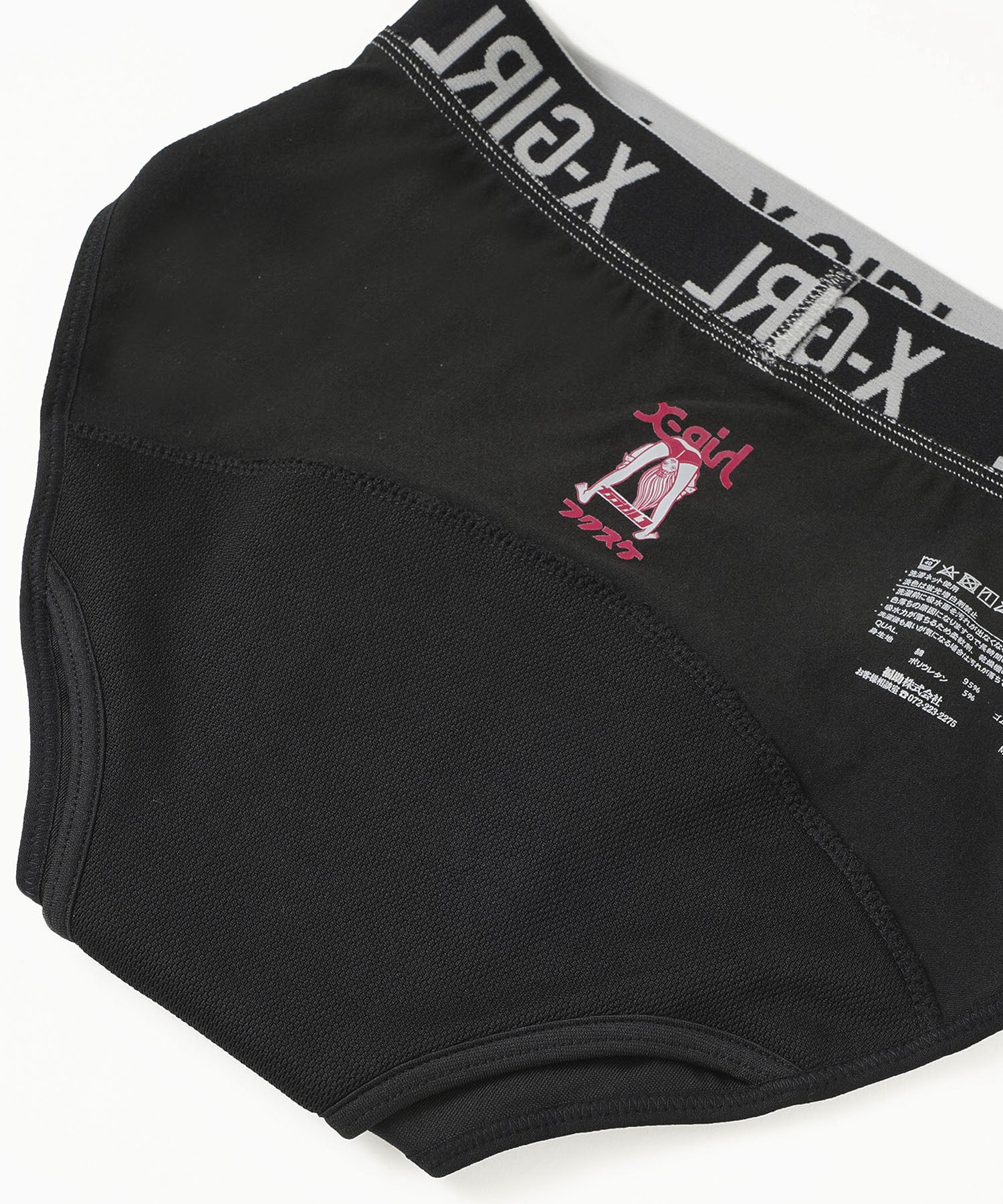 X-girl × KAORUKO FEMTECH SHORTS - Image 16