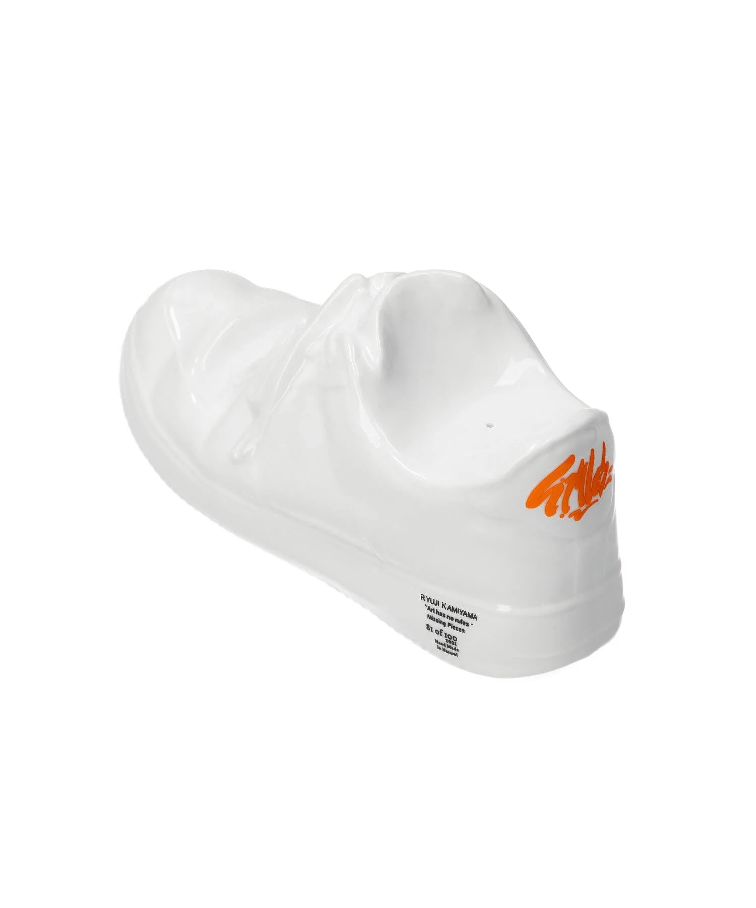 RYUJI KAMIYAMA CERAMIC ART - Image 15