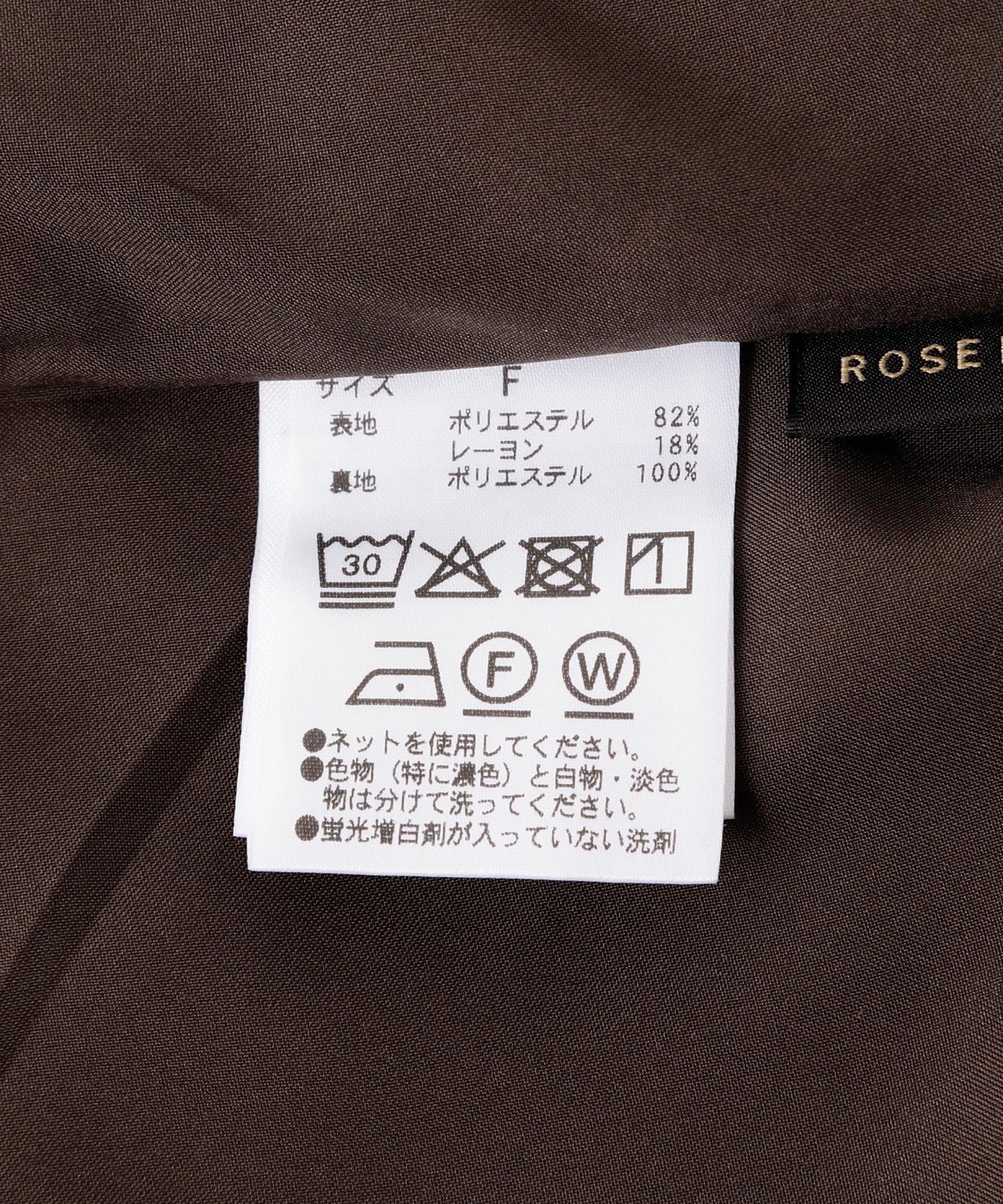 チェックイージーパンツ - Image 31