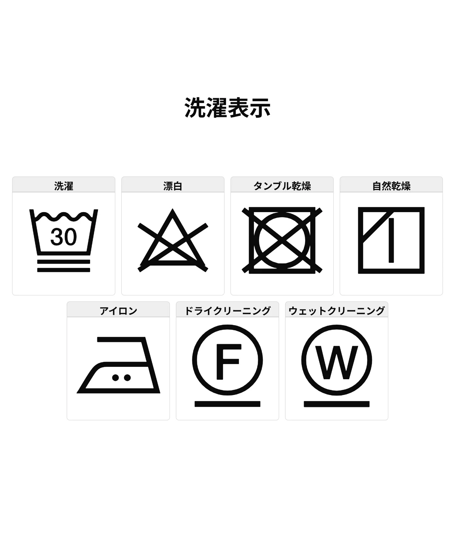 MARBLE PRINT EASY PANTS - Image 12